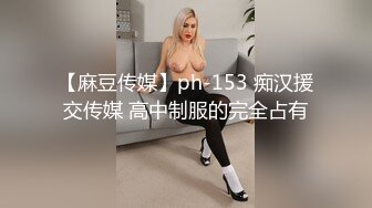 这个妹子很是极品，身材好、皮肤白，关键是嫩，被肛交时粉嫩红润的屁眼一张一合，甚是养眼！