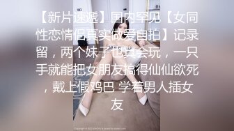 大奶少妇 操我逼我要大鸡吧痒求求你了 啊我不行了 身材丰满大肥臀 骚逼抠的喷水求操 后入偷偷无套