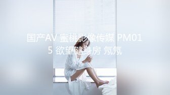 STP24628 两个极品萝莉的性生活，全程露脸激情大秀跟小哥玩双飞，无毛白虎逼清纯马尾辫，给大哥口交大鸡巴让大哥轮草