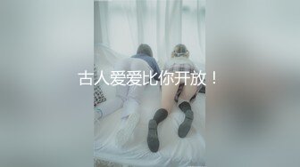 夫妻自拍生活4