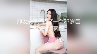 与熟女的邂逅1