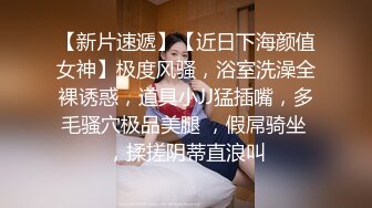 ❤️反差白富美❤️淫荡白富美留学生被大洋屌征服 如此瘦小的的身材怎么能经受的住巨棒的进攻 娇嫩小蜜穴被无情蹂躏