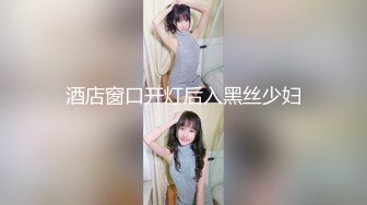 你的老表05-23约啪情趣甜美女孩,皮肤白皙床上好骚