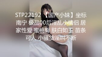 【极品性爱制服诱惑】大神TL00后洛丽塔女友最新千元露脸定制①落地窗前多姿势扛腿无套啪啪