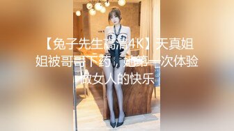 【新速片遞】商场女厕全景偷拍红唇美女的极品小嫩鲍