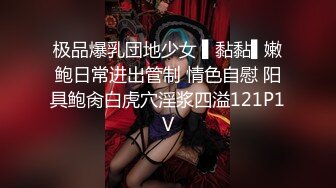 白衣黄发苗条妹子，近距离特写掰穴招牌动作倒立口交