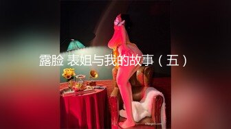 【新片速遞】【AI巨星性体验】人工智能❤️让女神下海不是梦之小龙女『李若彤』幻身性爱小魔女来吸你精 高质量AI 高清1080P原版 