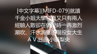 甜美的推油小姐姐，每次疲惫了都来找她打飞机 手法非常好，套弄的生殖器太舒服啦 超迷恋！