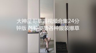 ❤️极限露出❤️ 精选外网露出界网红露出诱惑视频 贵在真实 毫无底线  反差刺激【380V】 (104)