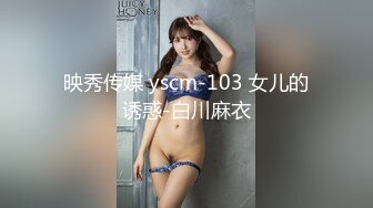 清纯与风骚并存70长腿、美乳、白嫩的女神赤裸裸了躺在你的床上你把持的住吗？白嫩美女，被猛男插到翻白眼