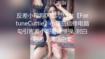 素人模特露脸私拍，摄影大师酒店约拍大屁股漂亮美女，表里不一很反差，毛多水多，道具玩完肉棒玩口交啪啪