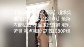 【破处】最嫩18岁美女被我开苞。我要好好爱她