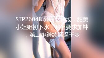 众狼求购很火的Onlyfans网红绿帽夫妇SirBAO身材健硕黑猩猩大战白嫩极品身材少妇各种变态体位第二弹 (8)1