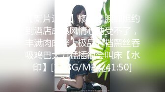 MPG0106 麻豆传媒 色公公诱奸美艳儿媳 管明美 VIP0600