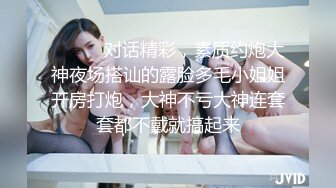 别看妹子身材娇小承受能力超强 连续挑战5根棒棒 上下通吃 连续抽插最后颜射