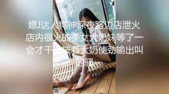 刺激男优的每一个敏感部位 性爱第30集