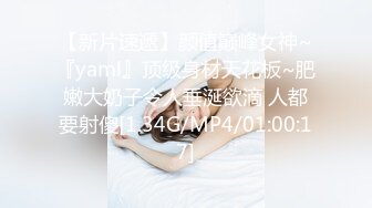 TMW066.夜夜.与女优的一日约会.天美传媒