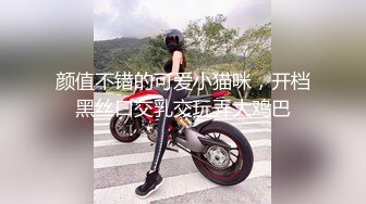 XKGA001 神谷伶 口含肉棒的绝美女医生 星空无限传媒