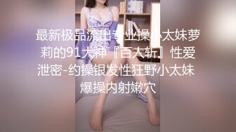 【我开着拖拉机】返场人气很高的姐姐，聊天吃饭，苗条大长腿，饥渴欲女需要年轻壮小伙的抚慰