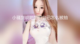 新人超骚美少妇下海【夜色妩媚】毛坯房内无套啪啪大秀~爽，清秀白皙，花式操穴，一脸满足让人心动 (1)