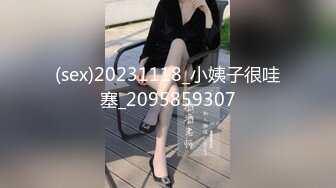 STP34097 糖心Vlog 和兔女郎学姐 樱岛麻衣的下流情趣游戏 足穴惩罚内射黑丝学姐 精主TV