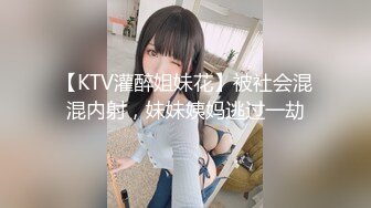 超级女神猛操，无套啪啪