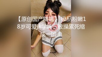 ✿极品淫荡小母狗✿长腿美少女清纯与风骚并存 谁不喜欢这么主动的小骚母狗呢？封妖蜜桃小翘臀主动上位骑乘