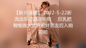 蜜桃传媒PMC079淫荡小姨子无套强上亲姐夫