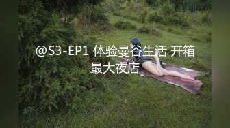 1/18最新 二狗探花2500元约炮红衣少妇兼职卖淫女VIP1196