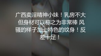 手机直播颜值不错妹子双人啪啪秀近距离特写舔逼逼疯狂抽插最后内射呻吟诱惑