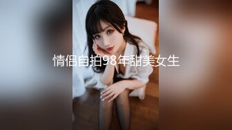  大奶妹子 据说是上次军训跳漏奶舞的西北民族大学的女生妹 这次在酒吧又火了 难道是露出癖吗