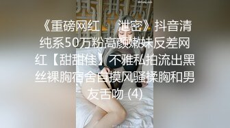 海角社区兄妹乱伦大神 趁着妹妹睡着给妹妹剃毛结果把妹妹弄出血了