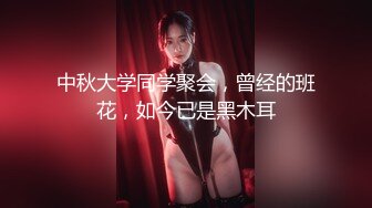 【换妻极品探花】三对夫妻淫乱KTV，灯红酒绿，男男女女放下束缚，尽情释放 (2)