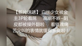 前女友吃大鸡巴