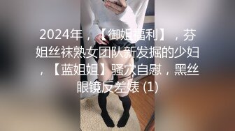 安防酒店铁笼房偷拍 胖叔和漂亮小三幽会连干两次口手并用满足她