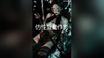 《贵在真实反差淫妻》露脸才是王道！顶级绿帽刷锅狠人，广东大奶美骚妻【雅雅】私拍第二季，商场户外露出3P全程露脸 (13)