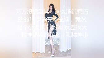 性感内衣淫荡对白:这个姿势我受不了