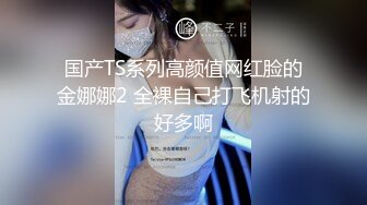 【新片速遞】 双女杯露脸激情啪啪大秀，蒙面大哥草了小姐姐的嘴又草小少妇的逼，落地窗前享受骚逼的口活，轮草抽插好享受[2.27G/MP4/03:07:12]