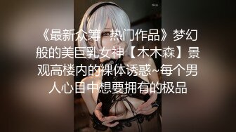 ✿性感风骚体操服✿魔鬼身材超紧小嫩逼，舞蹈学姐床上喜欢一边被羞辱一边挨操！性感体操学姐站立后入骚逼