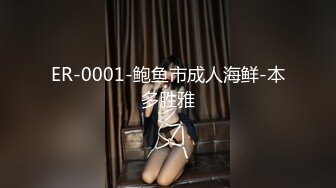 【新片速遞】   《稀缺主题㊙️精选补漏》真实欣赏数对男女开房肉搏~极品开裆黑丝美腿~妹子强势爱指挥男友发火肏的她哇哇叫求饶