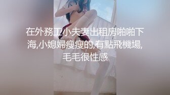 清晨我就想操你