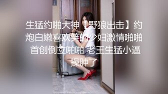 《沟厕仰拍》良家少妇美味鲍鱼❤️历尽沧桑的骚穴依旧吊打小年轻