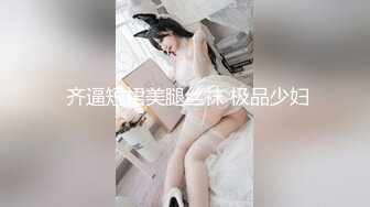 两大美女酒店服饰财神爷 样样精通