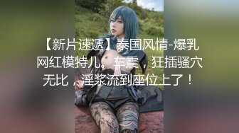 麻豆传媒映画x这个面试有点硬.MDHG-0013.艾熙.专吃学生的补教淫师