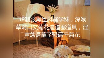 STP14039 【18岁的越南小姑娘】身材相貌极品，楚楚可怜的妹子既要劈柴干活，还要满足老公的性需求，真可怜35