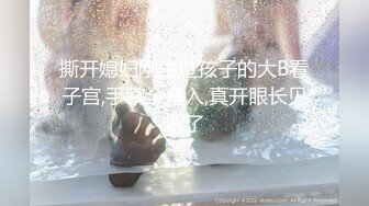 【骚淫放荡尤物】赤目晴子 黑丝淫穴秘术施展 饥渴吮茎 淫贱阴毛荡妇标志 爆肏浪穴输出Q弹蜜尻 宫口榨射高潮