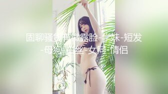 【新速片遞】旗袍大奶熟女人妻吃鸡啪啪 好大把我的逼塞的满满 啊啊操我的逼我要 撅着大白屁屁被无套内射 骚话不停 