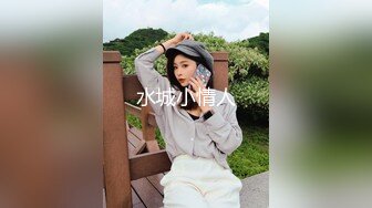 真实换妻 两对中年夫妻4P，高潮淫叫真实反馈