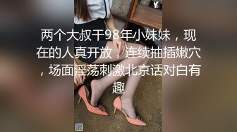 和女友的女上位后入