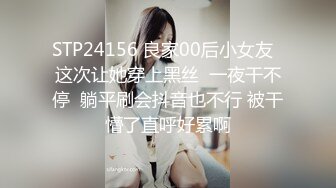 卡哇伊网红嫩妹酒店疯狂操3P超刺激 轮操无毛小嫩逼白浆淫水流 两根鸡巴轮流塞嘴吮吸 完美露脸 高清720P版